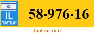 58-976-16