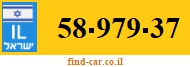58-979-37