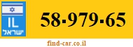58-979-65