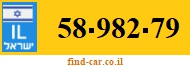 58-982-79