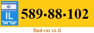 589-88-102