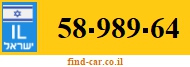 58-989-64