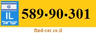 589-90-301