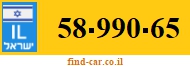 58-990-65