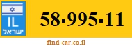 58-995-11