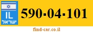 590-04-101