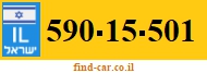 590-15-501