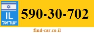 590-30-702