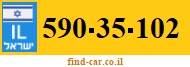 590-35-102