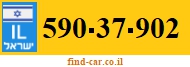 590-37-902