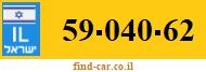 59-040-62