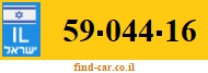 59-044-16
