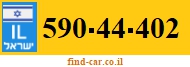 590-44-402