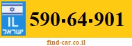 590-64-901