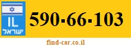 590-66-103