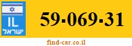 59-069-31