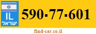 590-77-601