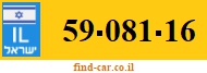 59-081-16