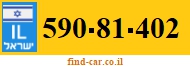 590-81-402