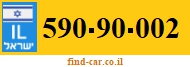 590-90-002