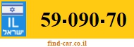 59-090-70