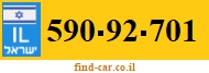 590-92-701
