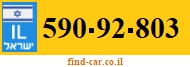 590-92-803