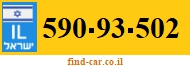 590-93-502