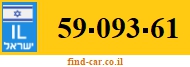 59-093-61