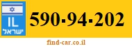 590-94-202
