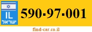 590-97-001