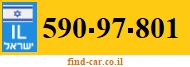590-97-801