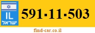 591-11-503