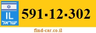 591-12-302