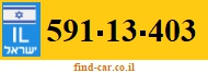 591-13-403