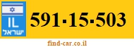 591-15-503