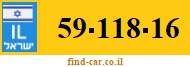 59-118-16