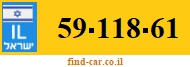 59-118-61
