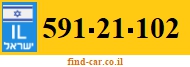 591-21-102