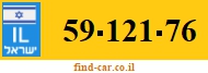 59-121-76