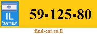 59-125-80