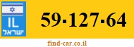 59-127-64