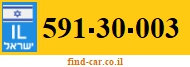 591-30-003