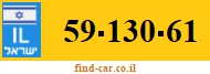 59-130-61