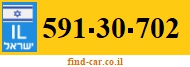 591-30-702