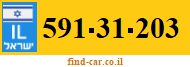 591-31-203