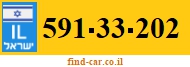 591-33-202
