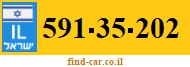 591-35-202