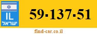 59-137-51