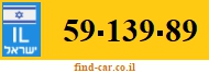 59-139-89